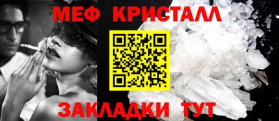 скорость mdpv Ачхой-Мартан