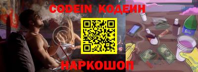 скорость mdpv Анапа