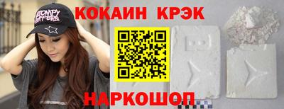 скорость mdpv Анапа