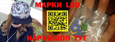 дурь Ангарск