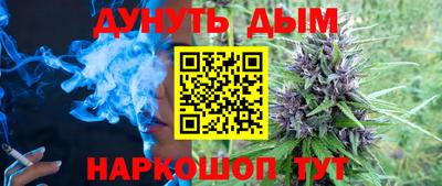 скорость mdpv Анапа