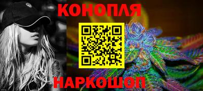 mix Аша