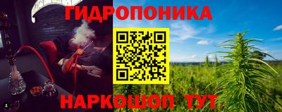 mix Аша