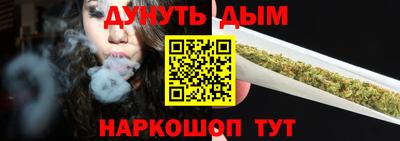 скорость mdpv Анапа