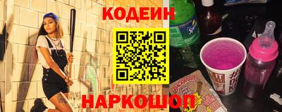 скорость mdpv Анапа