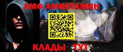 скорость mdpv Ачхой-Мартан