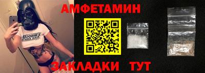 скорость mdpv Анапа