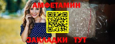 mix Аша