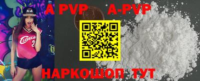гидропоника Баксан