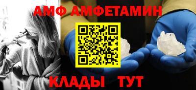 скорость mdpv Ачхой-Мартан