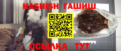 гидропоника Баксан