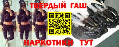 гидропоника Баксан