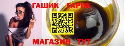 скорость mdpv Анапа